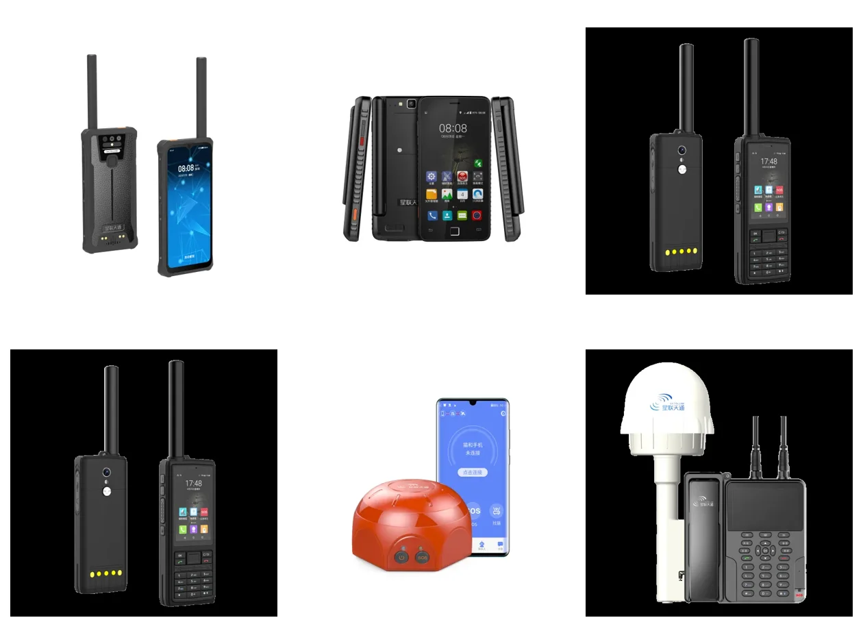 星联天通天通终端全家福：T950、T900+Pro、T901、T909、F930 星通猫、F922 船载终端