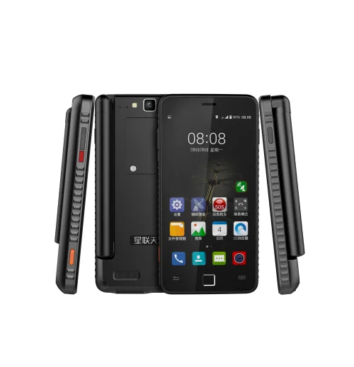 星联天通 T900+Pro 天通智能旗舰终端官方产品图：5 英寸屏+外置旋转天线